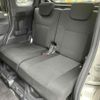 toyota pixis-mega 2020 CFJ1701765 image 7