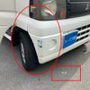 mitsubishi minicab-truck 2009 -MITSUBISHI--Minicab Truck GBD-U62T--U62T-1401082---MITSUBISHI--Minicab Truck GBD-U62T--U62T-1401082- image 12