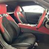 toyota supra 2023 CFJ1782170 image 8