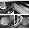 mercedes-benz s-class 2023 CFJ1833542 image 16