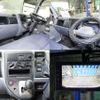 mitsubishi-fuso canter 2008 quick_quick_PDG-FE74DV_FE74DV-541135 image 3