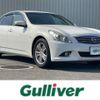nissan skyline 2012 -NISSAN--Skyline DBA-V36--V36-551039---NISSAN--Skyline DBA-V36--V36-551039- image 1