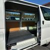 toyota hiace-van 2017 -TOYOTA 【千葉 400ﾎ5096】--Hiace Van CBF-TRH200V--TRH200-0266402---TOYOTA 【千葉 400ﾎ5096】--Hiace Van CBF-TRH200V--TRH200-0266402- image 9