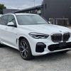 bmw x5 2019 -BMW--BMW X5 3DA-CV30S--WBACV62010LM94895---BMW--BMW X5 3DA-CV30S--WBACV62010LM94895- image 1