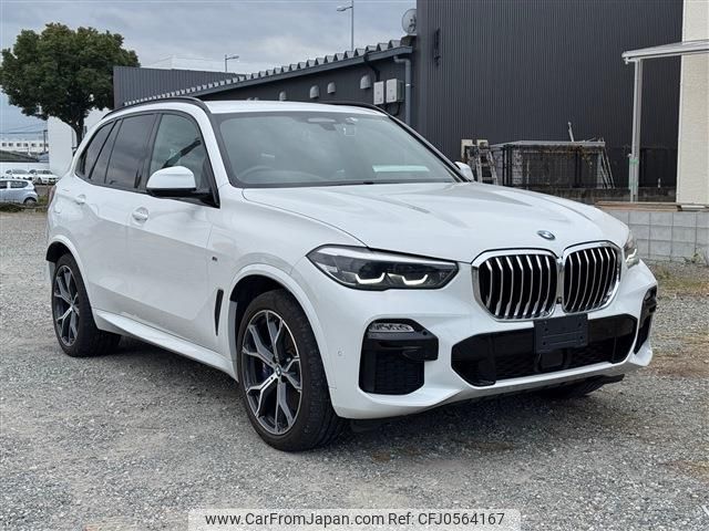 bmw x5 2019 -BMW--BMW X5 3DA-CV30S--WBACV62010LM94895---BMW--BMW X5 3DA-CV30S--WBACV62010LM94895- image 1