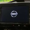 nissan serena 2020 quick_quick_GFC27_GFC27-185088 image 3