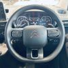 citroen berlingo 2021 -CITROEN--Citroen Berlingo 3DA-K9CYH01--VR7ECYHZRMJ847810---CITROEN--Citroen Berlingo 3DA-K9CYH01--VR7ECYHZRMJ847810- image 7