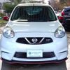 nissan march 2017 -NISSAN--March DBA-K13--K13-505149---NISSAN--March DBA-K13--K13-505149- image 2