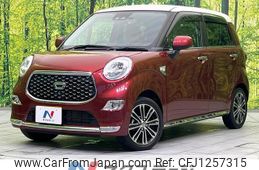 daihatsu cast 2020 quick_quick_LA250S_LA250S-0187832