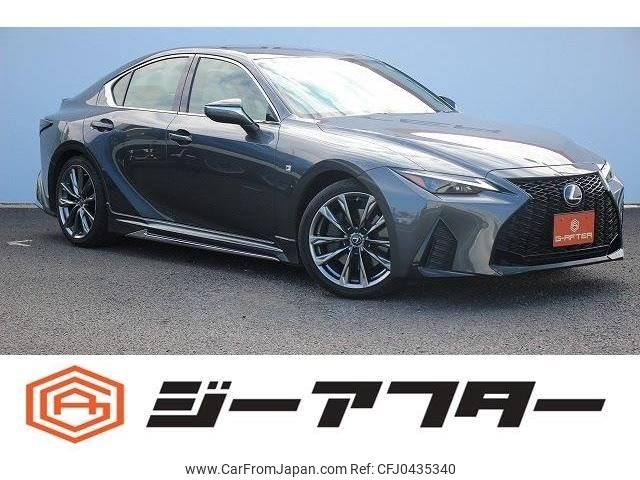 lexus is 2020 -LEXUS--Lexus IS 3BA-ASE30--ASE30-0007293---LEXUS--Lexus IS 3BA-ASE30--ASE30-0007293- image 1