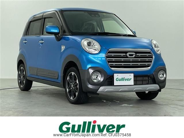 daihatsu cast 2019 -DAIHATSU--Cast DBA-LA250S--LA250S-0166690---DAIHATSU--Cast DBA-LA250S--LA250S-0166690- image 1