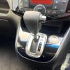 nissan serena 2014 quick_quick_HFC26_HFC26-228126 image 8