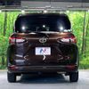 toyota sienta 2019 -TOYOTA--Sienta DBA-NSP170G--NSP170-7227563---TOYOTA--Sienta DBA-NSP170G--NSP170-7227563- image 17