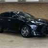 toyota harrier-hybrid 2020 quick_quick_6AA-AXUH80_AXUH80-0012286 image 15