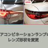 mazda atenza 2019 -MAZDA--Atenza Sedan 6BA-GJEFP--GJEFP-400854---MAZDA--Atenza Sedan 6BA-GJEFP--GJEFP-400854- image 15