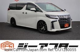 toyota alphard 2020 -TOYOTA--Alphard 3BA-AGH30W--AGH30-0324040---TOYOTA--Alphard 3BA-AGH30W--AGH30-0324040-