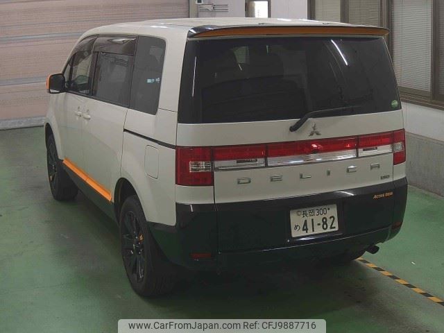 mitsubishi delica-d5 2017 -MITSUBISHI 【長岡 300ﾒ4182】--Delica D5 CV1W--1204597---MITSUBISHI 【長岡 300ﾒ4182】--Delica D5 CV1W--1204597- image 2