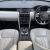 rover discovery 2016 -ROVER--Discovery CBA-LC2A--SALCA2AG4GH573456---ROVER--Discovery CBA-LC2A--SALCA2AG4GH573456- image 2