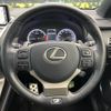lexus nx 2020 -LEXUS--Lexus NX DBA-AGZ10--AGZ10-1025513---LEXUS--Lexus NX DBA-AGZ10--AGZ10-1025513- image 17