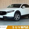 mazda cx-3 2020 CFJ0235571 image 1