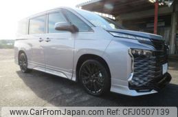 toyota voxy 2022 -TOYOTA 【千葉 303ｻ8065】--Voxy 6AA-ZWR90W--ZWR90-0045153---TOYOTA 【千葉 303ｻ8065】--Voxy 6AA-ZWR90W--ZWR90-0045153-