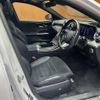 mercedes-benz c-class-station-wagon 2022 -MERCEDES-BENZ--Benz C Class Wagon 5AA-206242C--W1K2062422F035190---MERCEDES-BENZ--Benz C Class Wagon 5AA-206242C--W1K2062422F035190- image 17