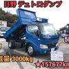hino dutro 2009 CFJ0408214 image 1