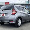 nissan note 2020 504928-930521 image 2