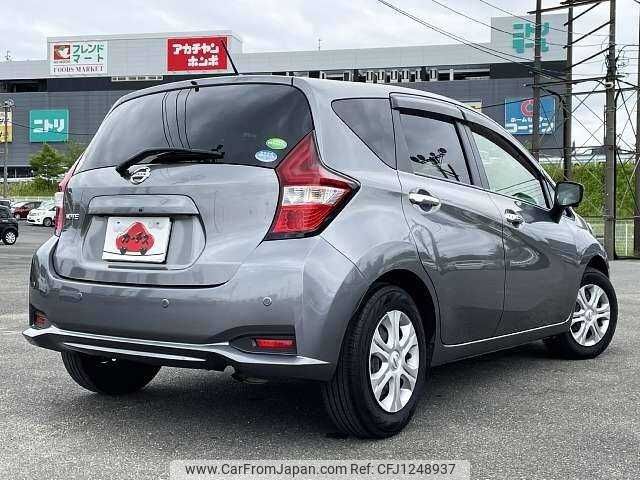 nissan note 2020 504928-930521 image 2