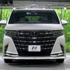 toyota alphard 2023 -TOYOTA--Alphard 3BA-AGH40W--AGH40-0002044---TOYOTA--Alphard 3BA-AGH40W--AGH40-0002044- image 16