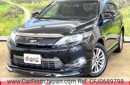 toyota harrier 2017 -TOYOTA--Harrier ZSU60W--ZSU60-0105458---TOYOTA--Harrier ZSU60W--ZSU60-0105458-