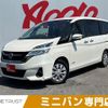 nissan serena 2019 -NISSAN--Serena DAA-GC27--GC27-040323---NISSAN--Serena DAA-GC27--GC27-040323- image 1