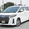 toyota alphard 2023 CFJ1616595 image 4