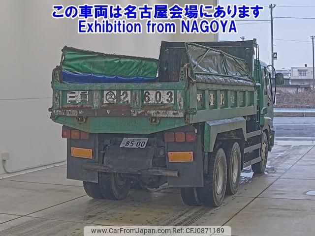 isuzu giga 1997 -ISUZU 【三重 100ﾊ8500】--Giga CX81K2D-3002048---ISUZU 【三重 100ﾊ8500】--Giga CX81K2D-3002048- image 2