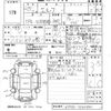 isuzu elf-truck 2015 -ISUZU--Elf NJR85AD-7045841---ISUZU--Elf NJR85AD-7045841- image 3