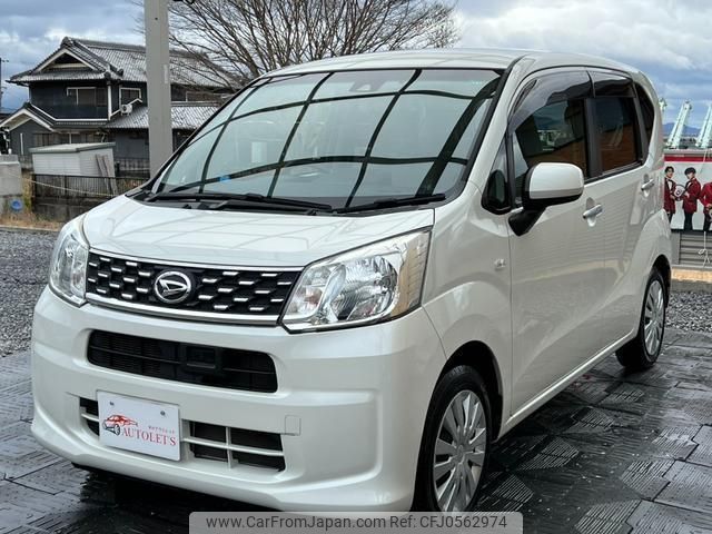 daihatsu move 2015 quick_quick_DBA-LA150S_LA150S-0038743 image 1