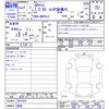 toyota yaris 2021 -TOYOTA 【豊橋 】--Yaris MXPA12--0001993---TOYOTA 【豊橋 】--Yaris MXPA12--0001993- image 3