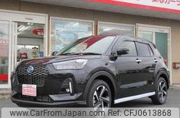 daihatsu rocky 2024 -DAIHATSU 【北九州 501ﾗ1490】--Rocky A202S--0025553---DAIHATSU 【北九州 501ﾗ1490】--Rocky A202S--0025553-