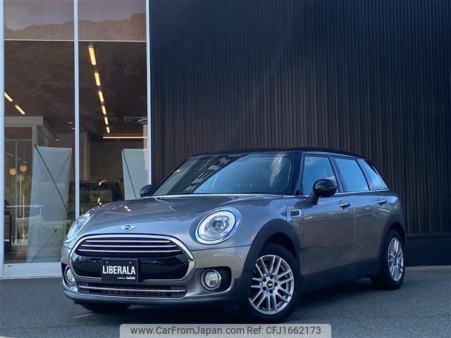 mini mini-others 2018 CFJ1662173 image 1