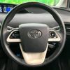 toyota prius 2016 -TOYOTA--Prius DAA-ZVW50--ZVW50-6009015---TOYOTA--Prius DAA-ZVW50--ZVW50-6009015- image 12