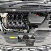 nissan serena 2020 quick_quick_GFC27_GFC27-198753 image 18