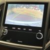 subaru forester 2023 quick_quick_SKE_SKE-150178 image 5