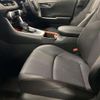 toyota rav4 2023 CFJ1904044 image 7