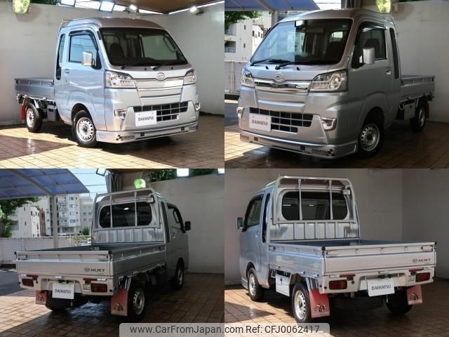 daihatsu hijet-truck 2020 -DAIHATSU--Hijet Truck 3BD-S500P--S500P-0128540---DAIHATSU--Hijet Truck 3BD-S500P--S500P-0128540- image 2