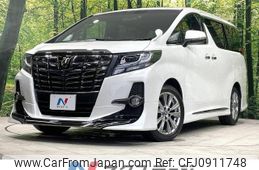 toyota alphard 2016 CFJ0911748