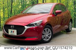 mazda demio 2020 CFJ1574210