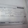 nissan vanette-truck 2009 504928-250129145042 image 22
