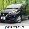 nissan note 2019 CFJ4487143 image 1