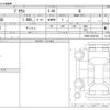 toyota prius 2024 CFJ1575917 image 3