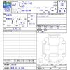 suzuki jimny-sierra 2025 -SUZUKI 【群馬 503ﾊ3680】--Jimny Sierra JB74W--244734---SUZUKI 【群馬 503ﾊ3680】--Jimny Sierra JB74W--244734- image 3
